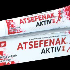 Гель Ацефенак актив для снятия воспаления и боли