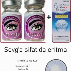 S1-303 BLUE  0.00 2PS с Раствором Цветные ГОЛУБЫЕ линзы, 2 Линзы+Раствор в Подарок