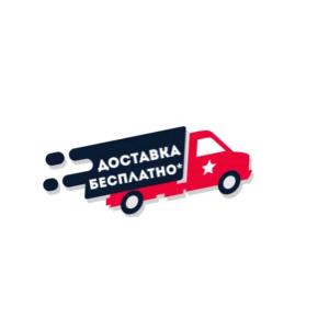 Кондиционер AUX 18