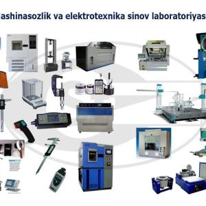 Сертификация и стандартизация оборудования в Узбекистане.