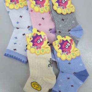 Носки детские 3-5 лет, 5-7 лет