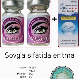 S3-258 AQUA  0.00 2PS с Раствором Цветные ГОЛУБЫЕ линзы, 2 Линзы+Раствор в Подарок