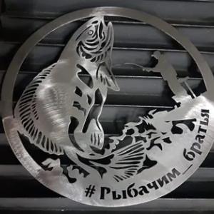 Услуга резка металла лазером - Декоративные изделия из металла!