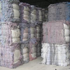 Вата из регенерированных хлопчатобумажных отходов (цветная)