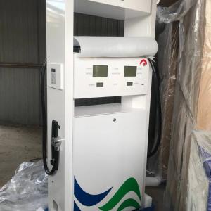 Yoqilg'i dispenseri SANKI SK15ZF222B-380V