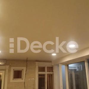 Mato cho'zilgan ship