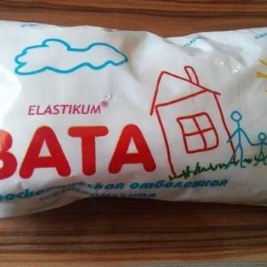 Вата медицинская