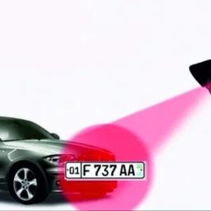 Распознавание автомобильных государственных номеров