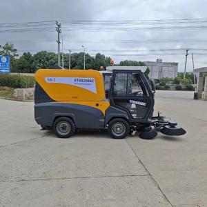 Подметальная машина МК 2