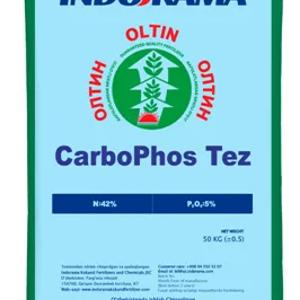 Удобрение CarboPhos Tez N:42% P20S:5%