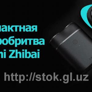 Компактная электробритва Xiaomi Zhibai