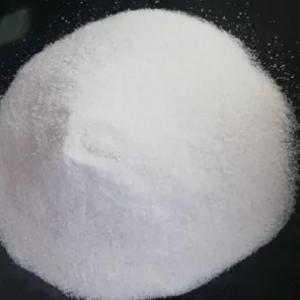 Соль "Экстра" выварочная 