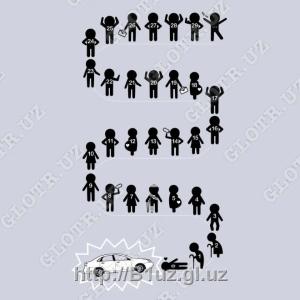 Очередь за авто [С]