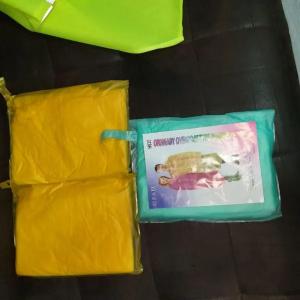 uniforma yomg'irlari