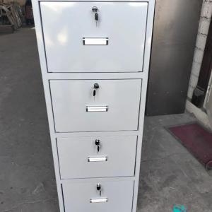 Karta fayli (fayl qutisi)