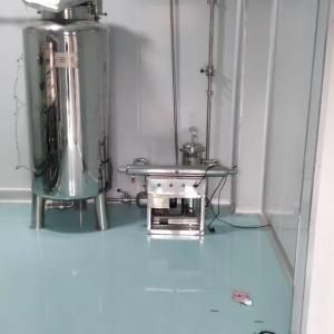 Продаётся готовый фарм завод