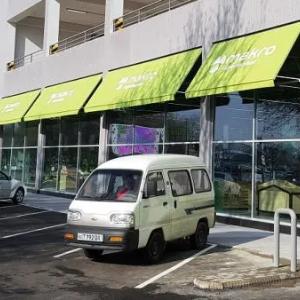 Maxsus tayyorlangan kanoplar