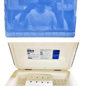 Термоконтейнер сумка для транспортировки вакцины и других медицинских препаратов 12л