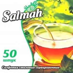 Салфетки столовые сервировочные "SALMAH" (23x24) 50 штук арт.№03
