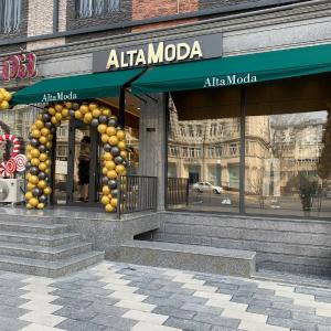 Оконная стационарая маркиза - Wintecofix