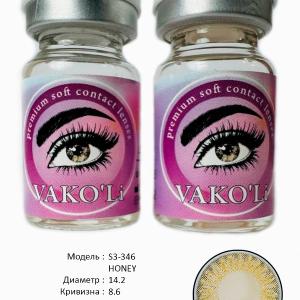 S3-346 HONEY  0.00 2PS Цветные ЖЁЛТЫЕ контактные линзы, для красоты. 2 Линзы.