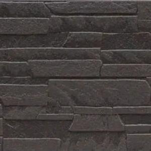 Yapon tolali tsement fasad paneli KMEW Mountain Stone