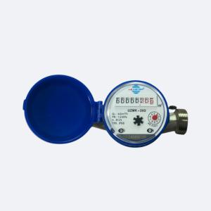 Suv schyotchigi HR100, d20