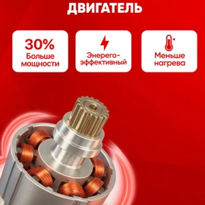 Шуруповерт TEH TDLI212