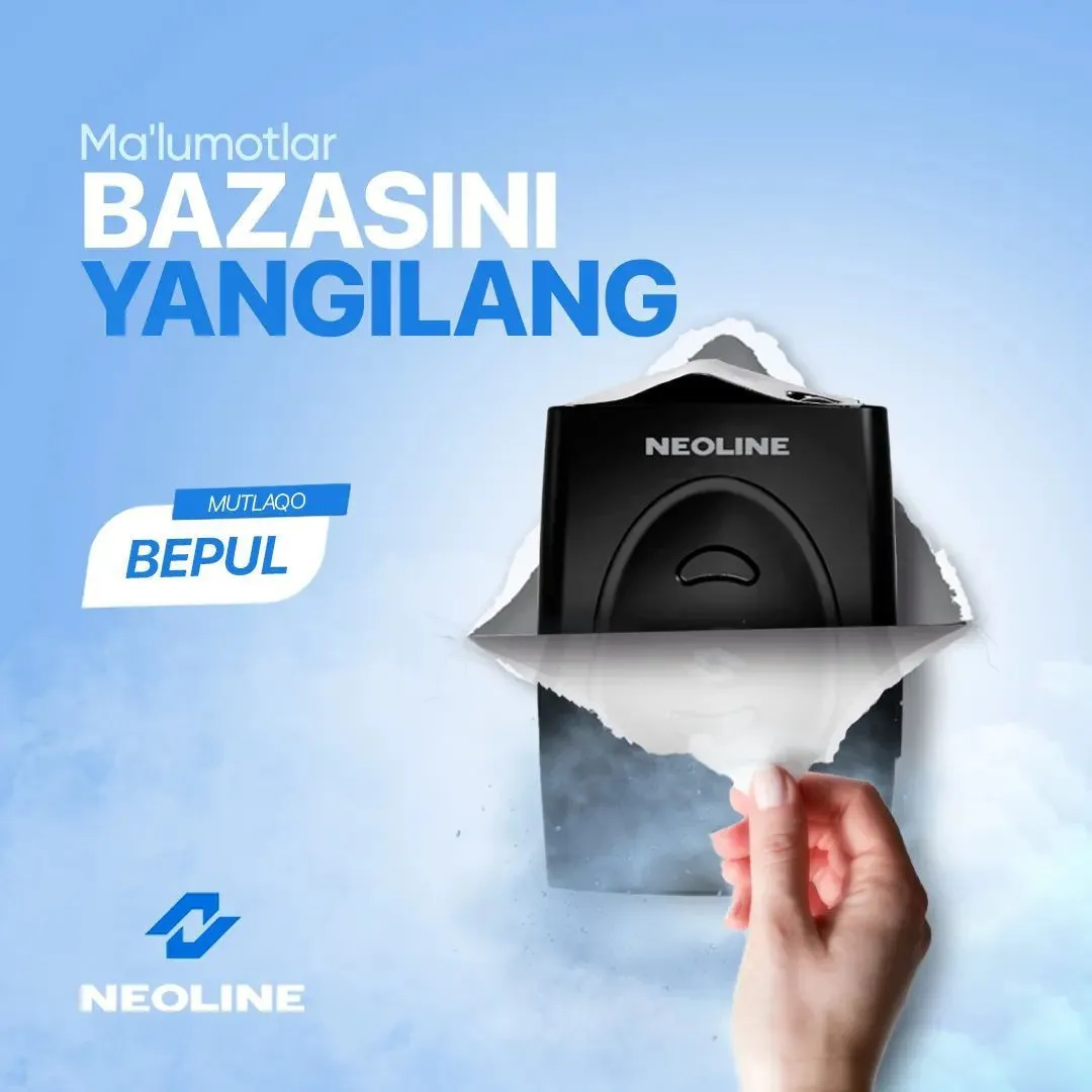 Антирадар радардетектор Neoline X-COP 7700S 