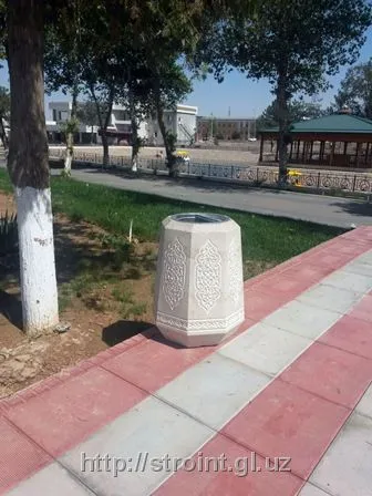 Urn