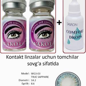 WG3-03 TRUE SAPPHIRE  0.00 2PS с Каплей Цветные ГОЛУБЫЕ, 2 Линзы+Капли для глаз в Подарок