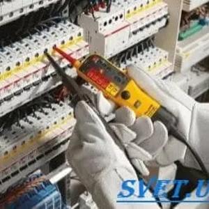 Система контроля доступа