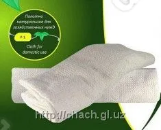 Тряпка для мытья полов ECOSAFE