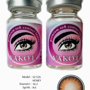 S2-526 HONEY 0.00 2PS Цветные КАРИЕ контактные линзы, для красоты. 2 Линзы.