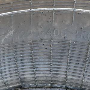 Автошина 1220х400-533 (400/80-533) Omskshina И-П184, нс10, 142G, с/к, с об/лент, (Омскшина)