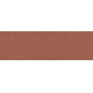 Плитка фасадная Kerama Marazzi
