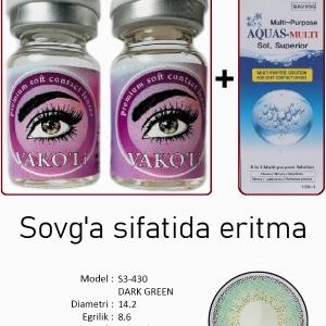 S3-430 DARK GREEN  0.00 2PS с Раствором Цветные ЗЕЛЕНЫЕ линзы, 2 Линзы+Раствор в Подарок