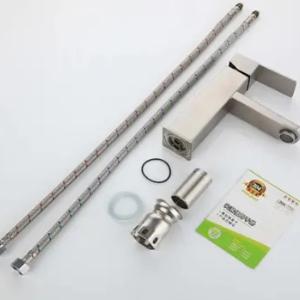 Смеситель для раквины, модель 8005