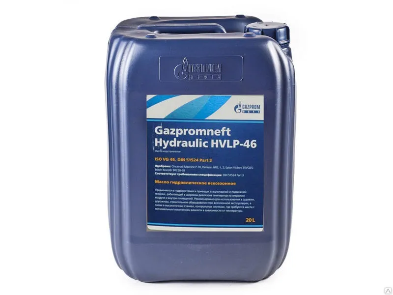 Гирдавлическое масло GPN Hydraulic HLP 32