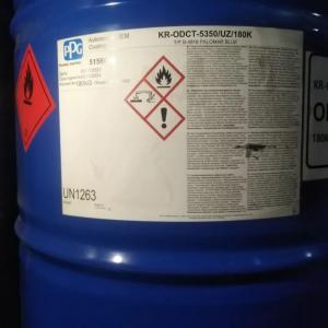 Пигмент T/P B-4816 паломар синий