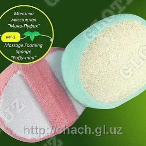 Мочалка массажная “Мини-Пуфик”