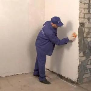 Гипсовая шпаклевка GLATT 05