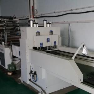 Майка пакет учун станок. Робот машина - Тополка. Polystar.