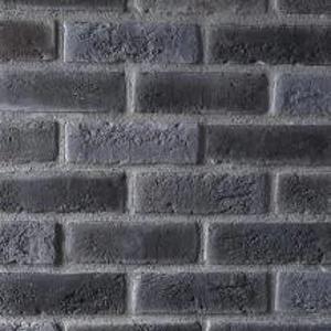 Старинный, старый, царский, имперский кирпич