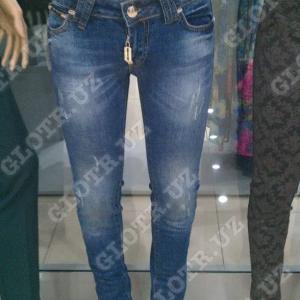 Джинсы- лосины PHILIP PLANE