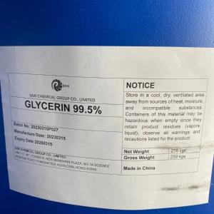 Глицерин 99,5%