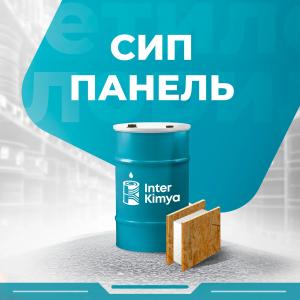 SIP panellari uchun PPU