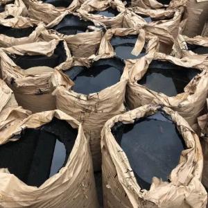 Битум БН-5 90/10 производство ФНПЗ