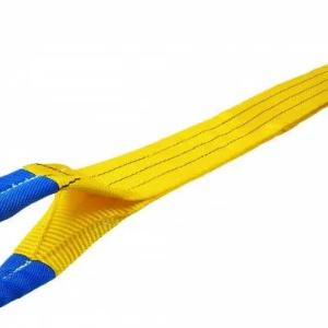 Строп текстильный СТП