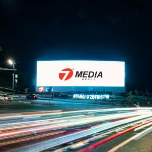 Лэд экран большой дархан 